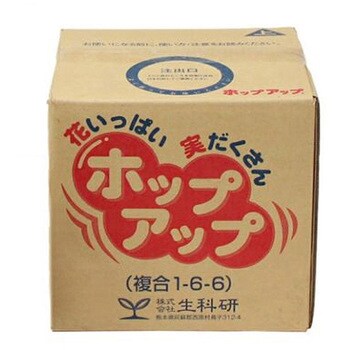 ホップアップ 生科研