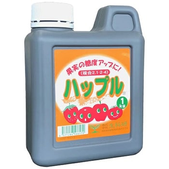 ハップル 生科研