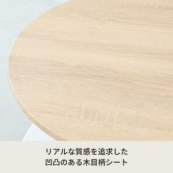 ヴィンテージ棚付リビングテーブル 永井興産