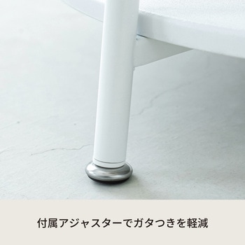 ヴィンテージ棚付リビングテーブル 永井興産