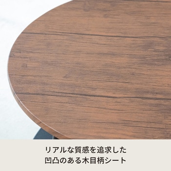 ヴィンテージ棚付リビングテーブル 永井興産