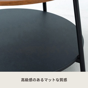 ヴィンテージ棚付リビングテーブル 永井興産