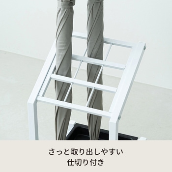 傘立て 永井興産