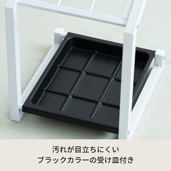 傘立て 永井興産