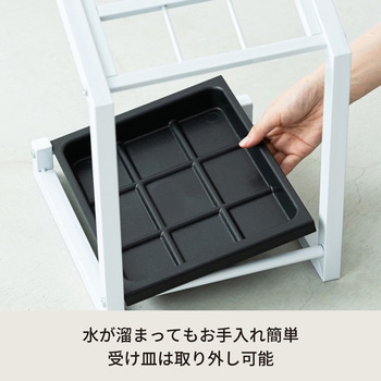 傘立て 永井興産