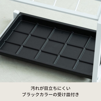 傘立て 永井興産