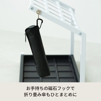 傘立て 永井興産