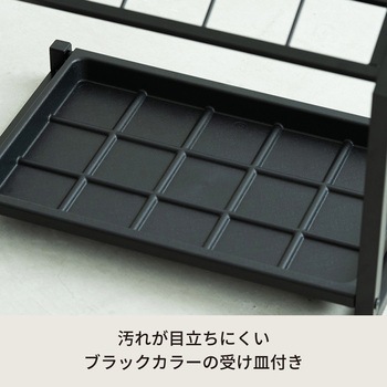傘立て 永井興産