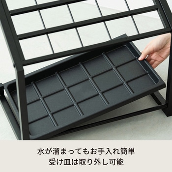 傘立て 永井興産