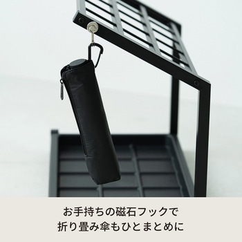 傘立て 永井興産
