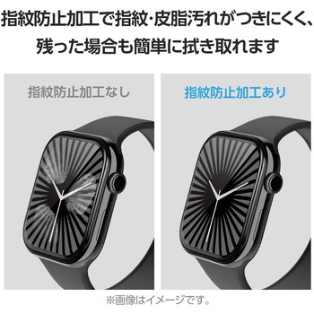 アップルウォッチ ガラスフィルム 【Series10 46mm 対応】 全面保護 表面硬度10H 高透明 ゴリラ エレコム