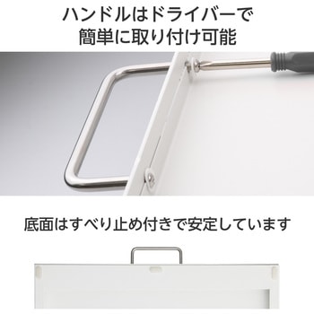 キッチン 家電下収納 レンジ下収納 ( 引き出し & スライドテーブル ) W50×D37～61.5×H14cm エレコム