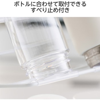 ボトルスタンド 大容量 水切りラック コップスタンド W32×D12×H17cm 2Lサイズ対応 スリム 水切りスタンド エレコム
