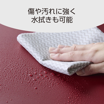 デスクマット マウス対応 ソフトレザー リバーシブル 大型 マウスパッド 900×430×1.7mm 水拭き可 エレコム
