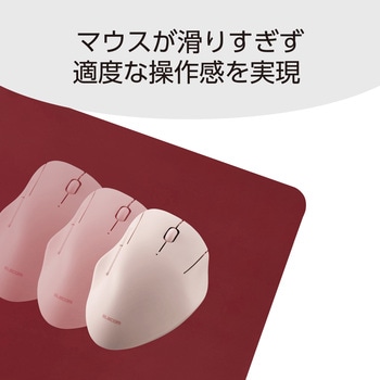 デスクマット マウス対応 ソフトレザー リバーシブル 大型 マウスパッド 900×430×1.7mm 水拭き可 エレコム