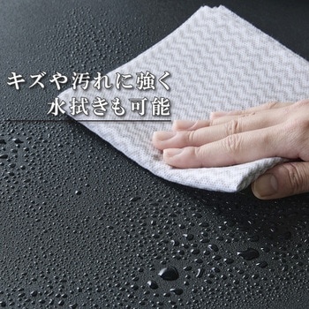 デスクマット マウス対応 ソフトレザー 大型 マウスパッド ズレにくい 900×430×1.7mm 水拭き可 エレコム