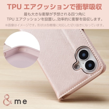 らくらくスマートフォン F-53E ケース レザー 手帳型 マグネット 衝撃吸収 スタンド機能付 ミラー付 &me エレコム