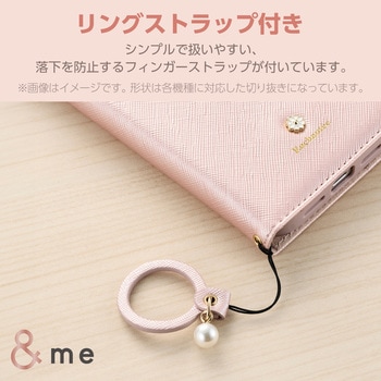 らくらくスマートフォン F-53E ケース レザー 手帳型 マグネット 衝撃吸収 スタンド機能付 ミラー付 &me エレコム