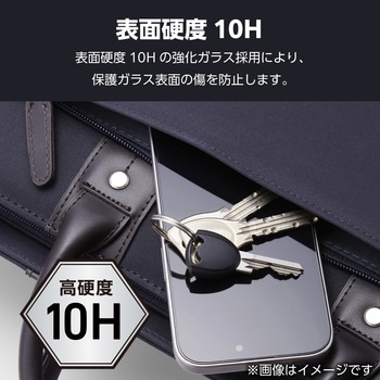 Google Pixel 9 Pro Fold レンズカバー カメラ保護 ガラスフィルム 強化ガラス 表面硬度10H 指紋防止 エレコム