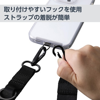 スマホ ショルダー ストラップ 97～150cm 長さ調整可 ループ付 カラビナ ストラップホールシート付 エレコム