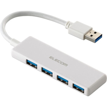 USBハブ USB3.2 Gen1 (USB-A×4) バスパワー コンパクト 薄型 ケーブル長10cm エレコム