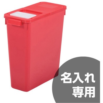 サンペールK#12 セット サンコー(三甲)