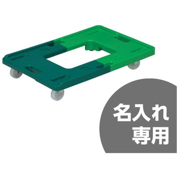 サンキャリー サンコー(三甲)