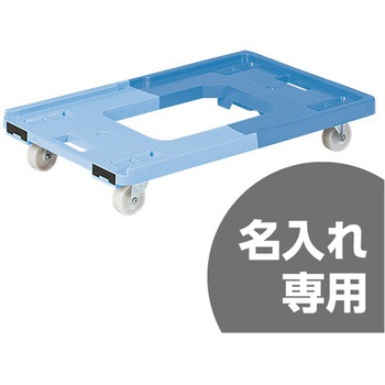 サンキャリー PF-2 三甲(サンコー)