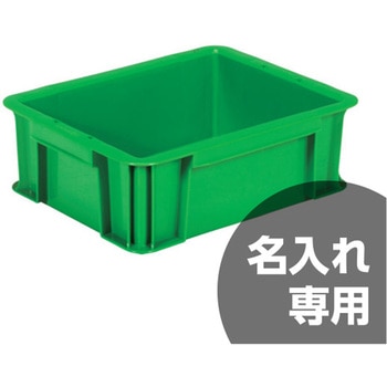 サンボックス #9G 20093000シリーズ - サンコー(三甲)