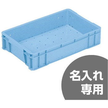 トロ函 三甲(サンコー)