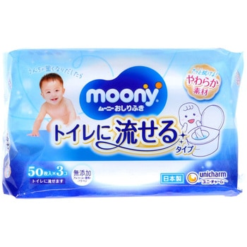 ムーニーおしりふきトイレに流せるタイプ ユニ・チャーム