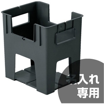 新聞ストッカー サンコー(三甲)