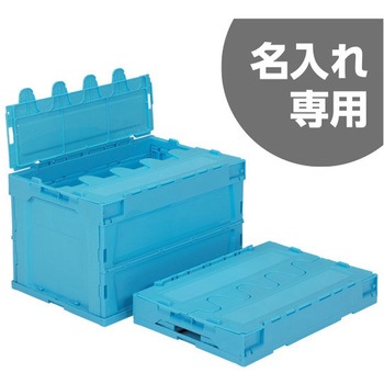 サンクレットオリコン 三甲(サンコー)