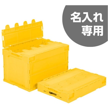 サンクレットオリコン 三甲(サンコー)