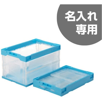 オリコン 三甲(サンコー)