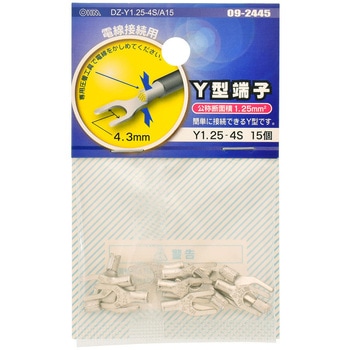 Y型端子 Y1.25-4S オーム電機