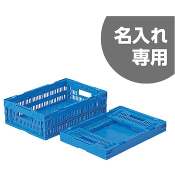 オリコン 三甲(サンコー)