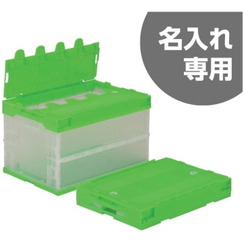 サンクレットオリコン 三甲(サンコー)