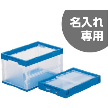 オリコン 三甲(サンコー)