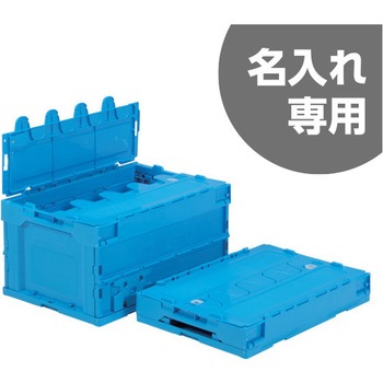 サンクレットオリコン 三甲(サンコー)