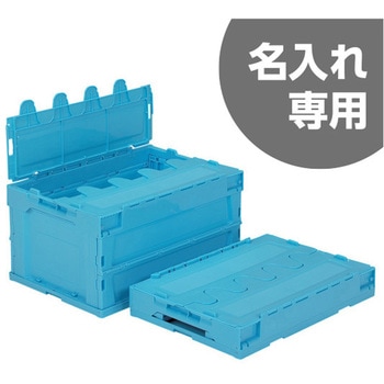 サンクレットオリコン 三甲(サンコー)