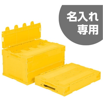 サンクレットオリコン 三甲(サンコー)