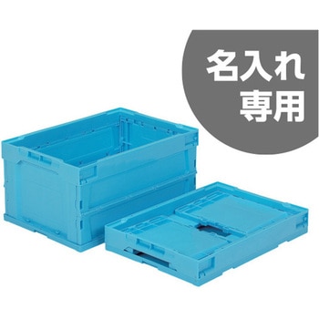 オリコン 三甲(サンコー)