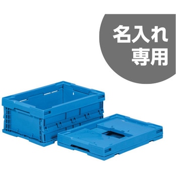 オリコン 三甲(サンコー)