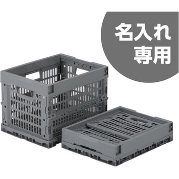 クールオリコン 三甲(サンコー)