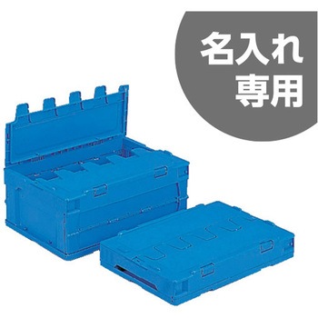 サンクレットオリコン 三甲(サンコー)