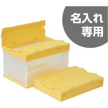 55504000YE310() TNbgIRP50B-S  Ob(TR[) e49.8L CG[F t^̂  O(~s~)530~366~340mm 1Zbg(10) 13143561