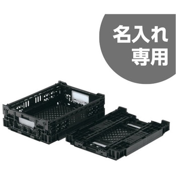 オリコン 三甲(サンコー)