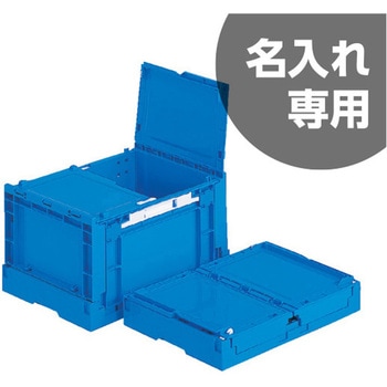 サンクレットオリコン 三甲(サンコー)