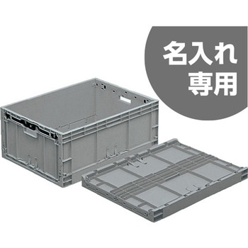 TPO-463 - サンコー(三甲)